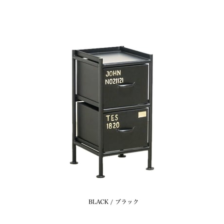 ドロワーチェスト / IRON CHEST  / 2杯 / BEIGE , GRAY , BLACK / サイズ : W300×D320×H590mm