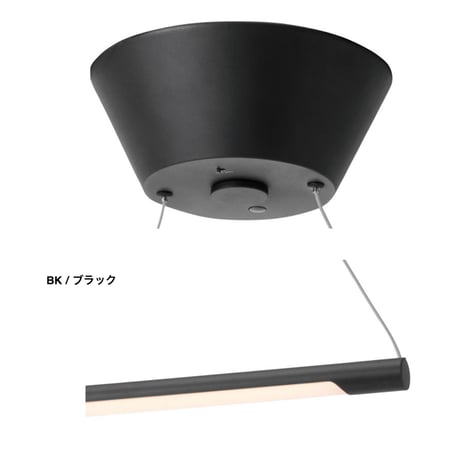 Vision 90 LED-pendant light / WHITE , BLACK / 90cm , 120cm
