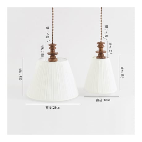 PENDANT LIGHT  by shesay / 雰囲気のあるシーシャムウッドのパーツの照明  / Sサイズ （E17 口径）Lサイズ（E26 口径）/ 電球なし / コード長 70cm