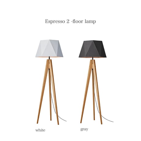 Espresso 2 -floor lamp / エスプレッソ2フロアーランプ / 1灯 E26 60W 木製脚 LED対応 無垢材 北欧シンプル ARTWORK STUDIO AW-0572