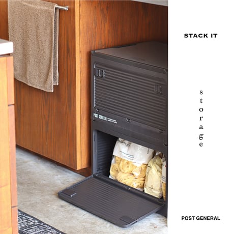 使い勝手の良い折りたたみ式のコンテナ収納 スタックイット / STACK IT POST GENERAL / テーブル / camp goods / アウトドア / キッチン収納