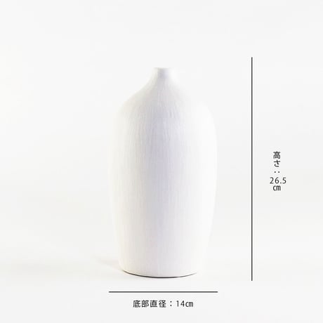 FLOWER VASE MAT （porcelain）/ マットな質感 磁器製のフラワーベース プランパー / S , Lサイズ