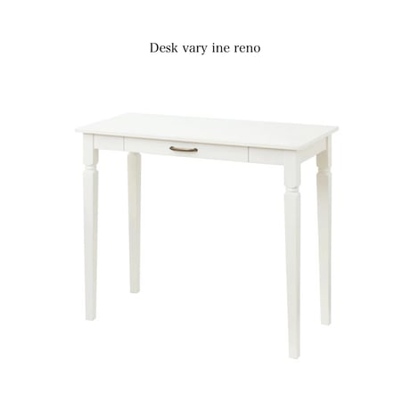 可愛らしく上品な雰囲気のホワイトのデスク / ine reno desk / vary / デスク / 天然木デスク / ホワイト家具 / 白家具 / アンティーク /クラシカル / コンパクト