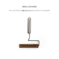 ROLL CLEANER HOLDER / ロールクリーナーホルダー / コロコロクリーナー / GROOM
