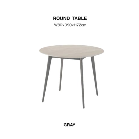 ROUND TABLE / WHITE ' N ' GRAY / トレンドなデザインがテーブルの上の料理や小物を引き立たせるテーブル