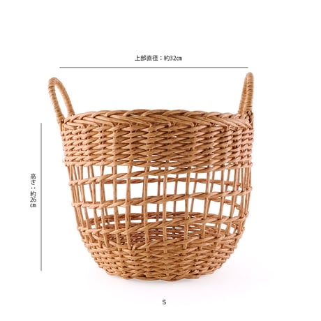 PP ROUND BASKET / Sサイズ , Lサイズ / 軽量＆水洗いOK、空間をセンス良く整えてくれる優秀アイテム