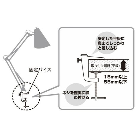 SNAIL DESK ARM LIGHT / 角度も自由自在に調整可能なおしゃれなデスクライト / DESK LIGHT  / ART WORK STUDIO / デスクライト アームライト
