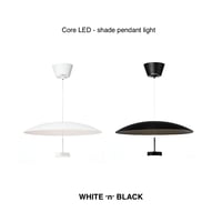 Core LED - shade pendant light / LED内蔵型 / WHITE , BLACK / ペンダントライト / ARTWORK STUDIO