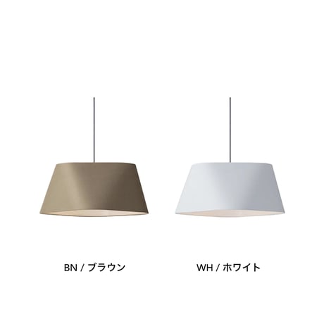 Espresso3 - pendant / White , Brown / ペンダントライト / リビング照明 / ダイニング照明 / 電球選択 / LED電球 / ARTWORKSTUDIO