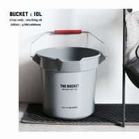 出しっぱなしでも絵になるハンサムなグレーのバケツ / 10リッター / スタッキング可能 / 掃除バケツ / 洗車バケツ POSTGENERAL
