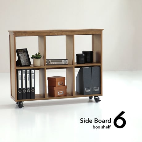 SIDE BOARD 6BOX ▷Rasic ▷W995× D290×H800mm / シェルフ