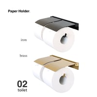 W PAPER FOLDER flap / ペーパーホルダーダブル アイアン / アイアン素材 真鍮素材 / アイアンペーパーホルダー / シンプル / トイレット アイアンパーツ