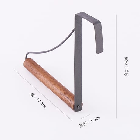 DOOR HANGER HOOK / インテリアに馴染みやすいデザインのドア掛けフック / アイアンシリーズ