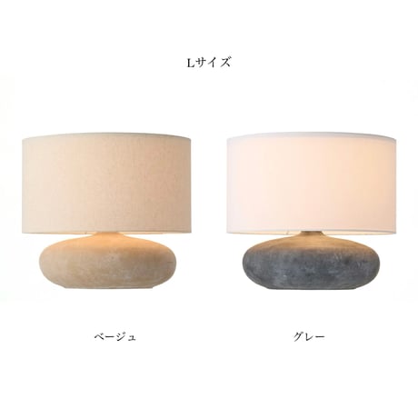 Ecru-table lamp / 風合いのあるシェードに陶器のベースを組み合わせた自然テイストのランプ / BEIGE , GRAY