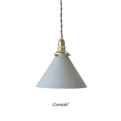 Cornish ペンダントライト  / アイアンシェード  コーニッシュ + 真鍮灯具 / コード100cm / E17 シーリングカバー付き / AXCIS  TYPE  A ※電球なし