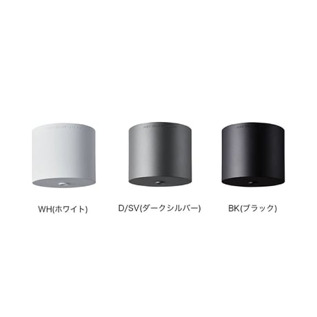 Ceiling cover Pod / ARTWORK STUDIO / 天井のシーリング部分をカバー ▶︎ ケーブルの長さを調節