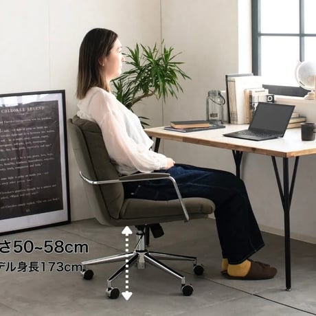 DESK&WORK CHAIR / シャープなフォルムでソファーのような座り心地のロッキング・昇降機能付チェア / GRAY , BLACK