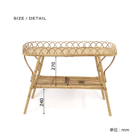 RATTAN console " TABLE / ヴィンテージデザインのコンソールテーブル  / JUGLAS ユグラ ラタン テーブル  /  W770×D380×H600mm