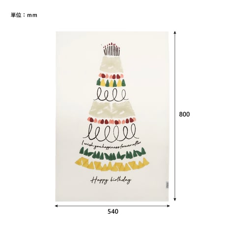 BIRTHDAY TAPESTRY / IMPRESSION De BLOC / 誕生日を華やかに演出してくれるタペストリー / サイズ : 約w540×h800mm