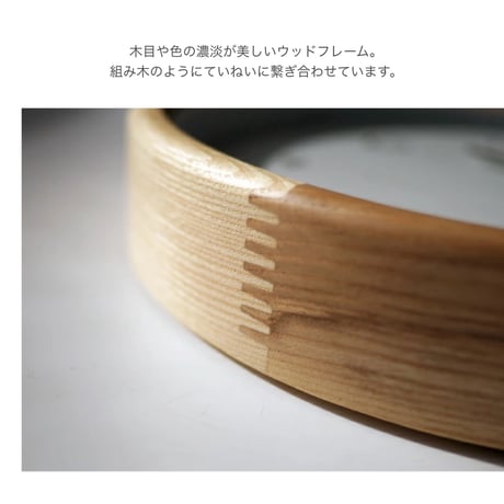 Mutka wall clock / 人気の北欧テイストやナチュラルスタイルのコーディネートに合わせやすいデザイン / 掛け時計 時計 壁時計 / ウォールクロック 北欧 / リビングダイニング