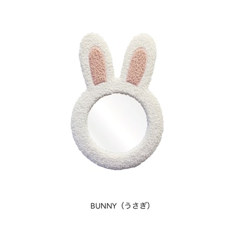 PUFFY ANIMAL MIRROR / teddy（くま）kitten（こねこ）bunny（うさぎ）/ 壁掛けミラー