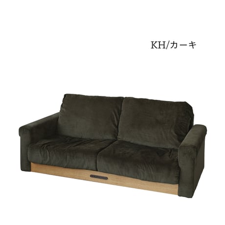 SOFA / LP Sofa  / BROWN , KHAKI  / コーディロイソファ / W1700×D820×H800 SH380/280mm 2P SOFA