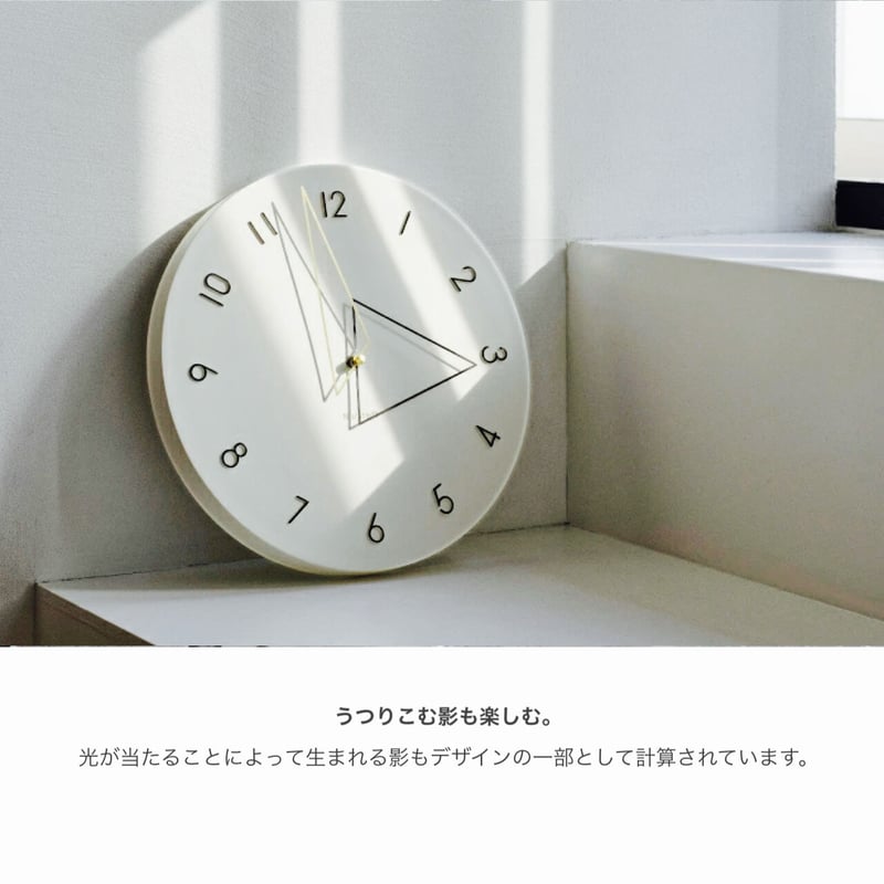 新品未使用)Norstedt グリーン掛け時計