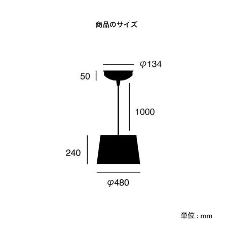 Espresso-shallow pendant / White , Brown / ペンダントライト / リビング ダイニング照明 / 電球選択 / LED電球 / ARTWORKSTUDIO