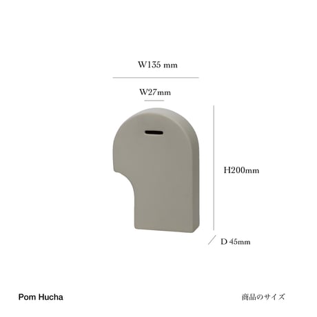 MODERN ART WORK / COIN BANK & FLOWER VASE / 機能が融合された 美しさに魅せられる陶器 / 貯金箱 花瓶