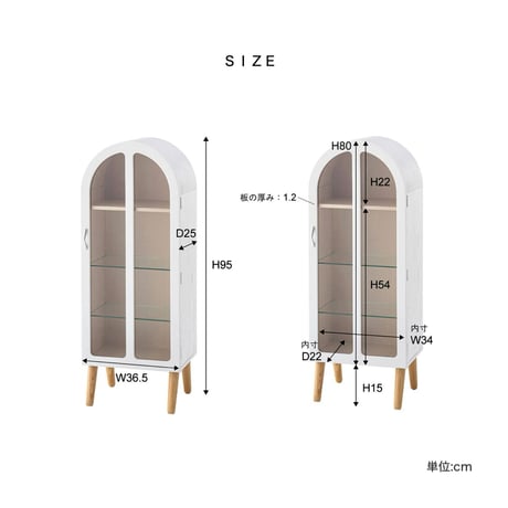 WOOD × GRASS SHELF / ホテルライクなアーチ状のフォルムが愛らしいキャビネットシェルフ / white , black / CABINET
