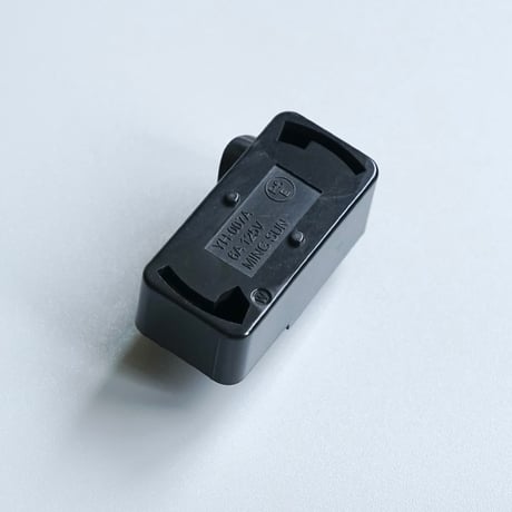 BLACK DUCT RAIL PLUG / 黒色のダクトレールにお勧め 引掛シーリングからダクトレールに変換プラグ / ペンダントライト