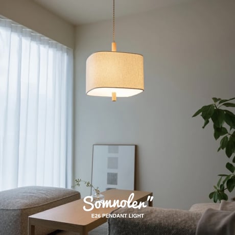 Somnoler pendant light / 角丸のゆるやかなスクエアフォルムでリラックスした雰囲気をつくる2灯ペンダントライト / E26 LED電球 / アッシュ材