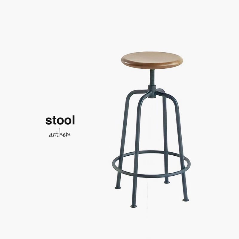 ラバーウッド材 + アイアンスチールの男前なスツール / カウンター