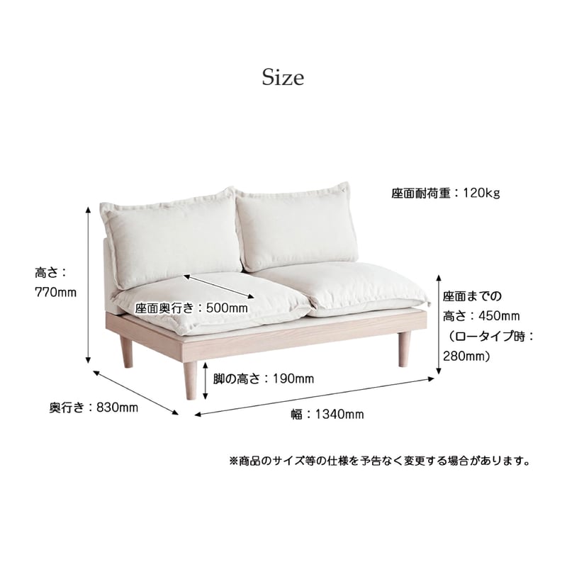 肘付きローソファ ふっくらパン シュガー 肘付きローソファ ふっくらパン シュガー（WH） - メルカリ