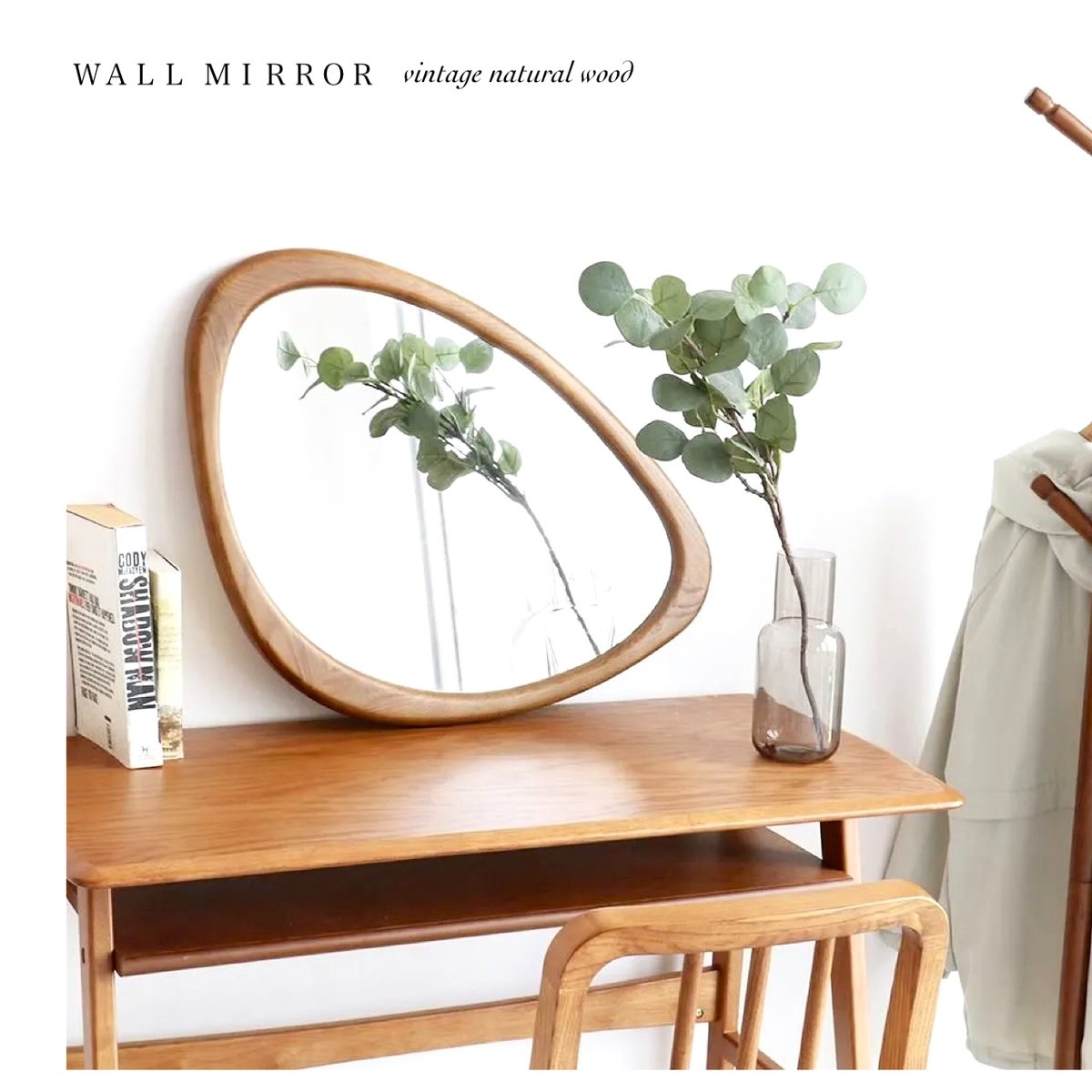 VINTAGE NATURAL WALL MIRROR / 曲線が美しい 天然木 オーク材の
