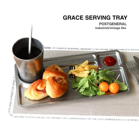 ヴィンテージ食器のようなマットな質感の仕切り付きステンレスプレート / GRACE SERVING TRAY
