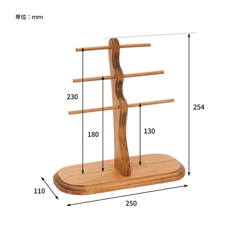 PINE WOOD accessory stand wave / パイン材を使用したナチュラルな風合いが魅力のアクセサリースタンド