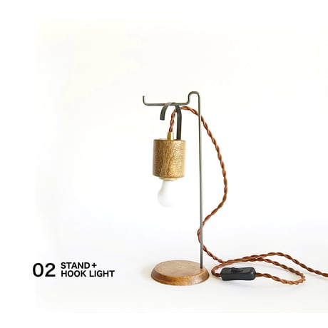 STAND + PENDANT LIGHT /  引っかけても使える スタンド付きフックライト / LED電球専用 / E17 / shesay