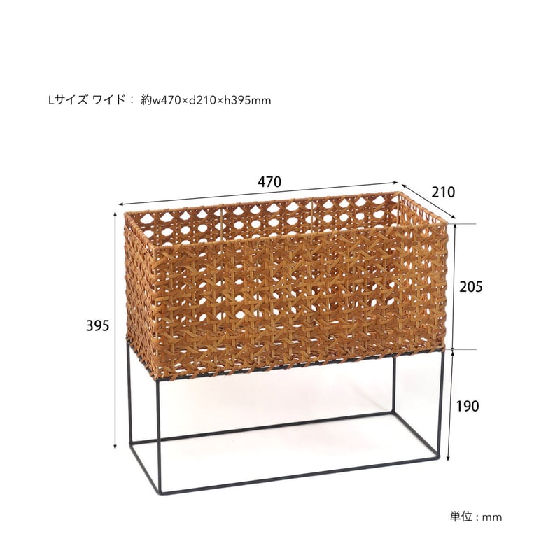 PPラタンで編まれたシンプルなグリーンスタンド / マガジンラック