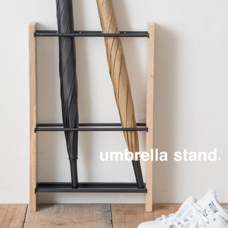 umbrella stand / シンプルでおしゃれな傘立て / 省スペースでもしっかり5本収納 / iron + wood