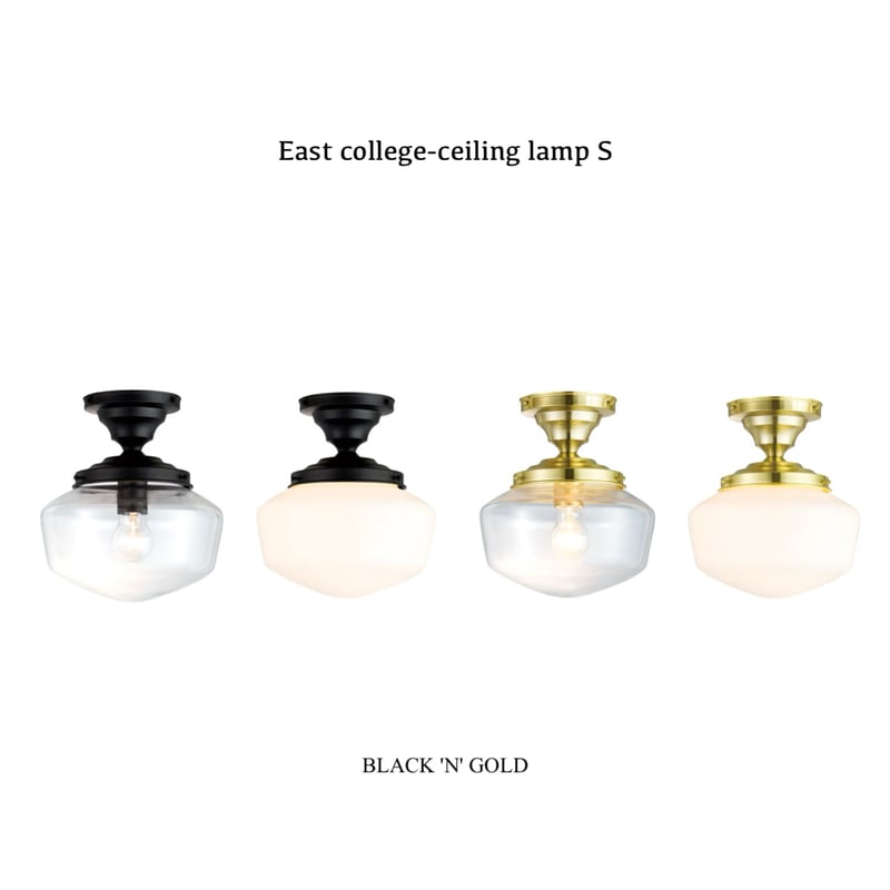 East college-ceiling lamp S / 愛され続ける王道アメリカンデザイン
