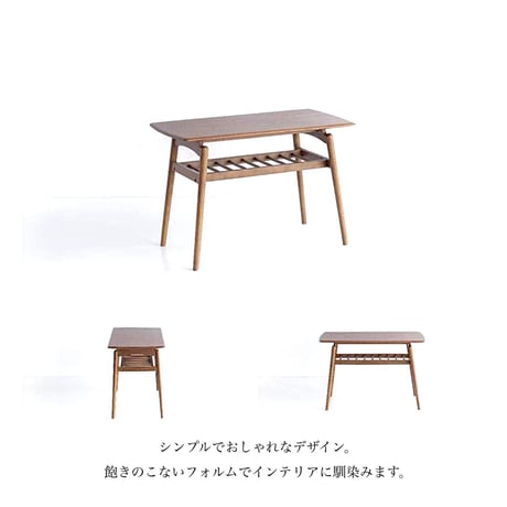 HIGH TABLE  - norton-  / ハイテーブル  H600mm / ソファテーブル / 棚板付き / サイズ : W900xD450✕H600mm / オーク突板 , ラバーウッド