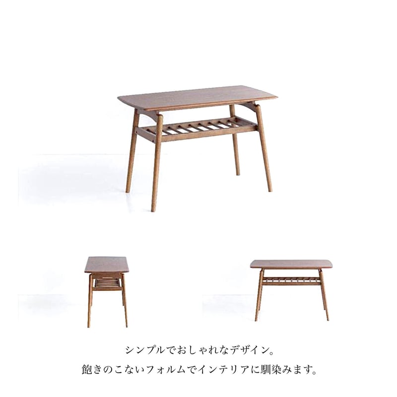 HIGH TABLE - norton- / ハイテーブル H600mm / ソファテー