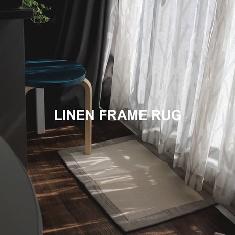 Olika LINEN FRAME RUG / 140×200cm / GRAY , YELLOW , BROWN / ダイニングラグ / ソファ / ラグマット