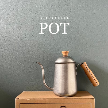 使い込まれたビンテージ食器のようなマットな質感のケトル / GRACE COFFEE KETTLE  / コーヒーケトル 650ml / 直火使用可