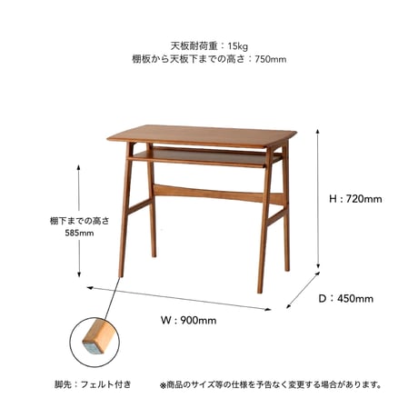 WOOD DESK / シンプルで美しいデザインの木製デスク / オーク材 突板