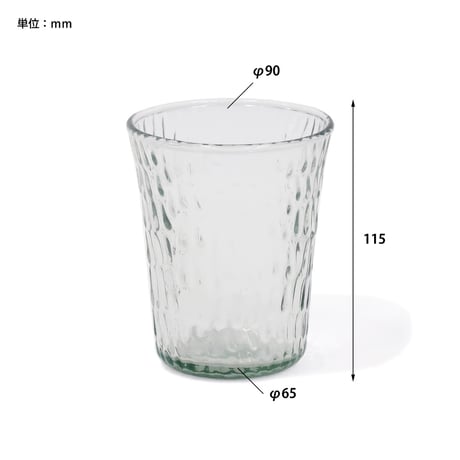 Scenery ガラスグラス / 350ml / 4個セット/ シナリーグラス / 角度により淡いブルー/グリーンに見えるカラーが爽やかで魅力的なグラス