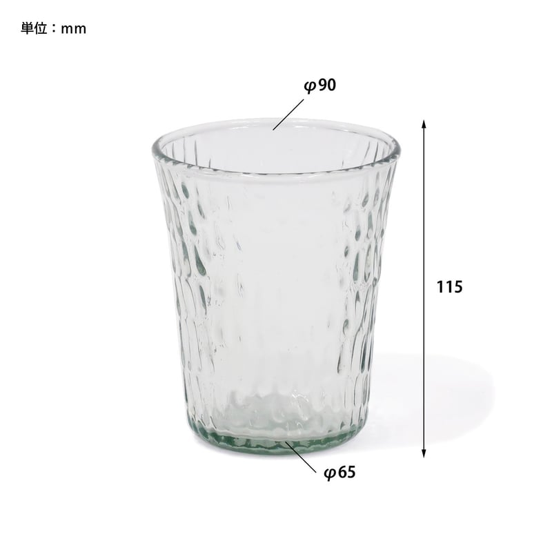 Scenery ガラスグラス / 350ml / 4個セット/ シナリーグラス