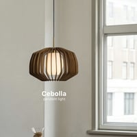 家具のようなしつらえ / プライウッド ペンダントライト /  Cebolla / 北欧インテリア / 北欧ナチュラル / ミッドセンチュリー / モダン / リビング照明