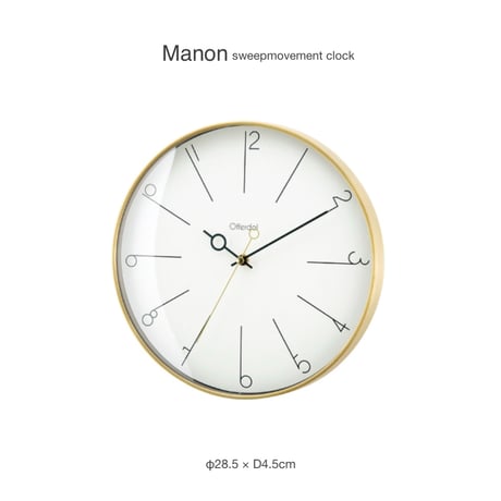 sweepmovement clock MANON / 上品なゴールドカラーがモダンな印象を与えるウォールクロック